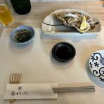牡蠣