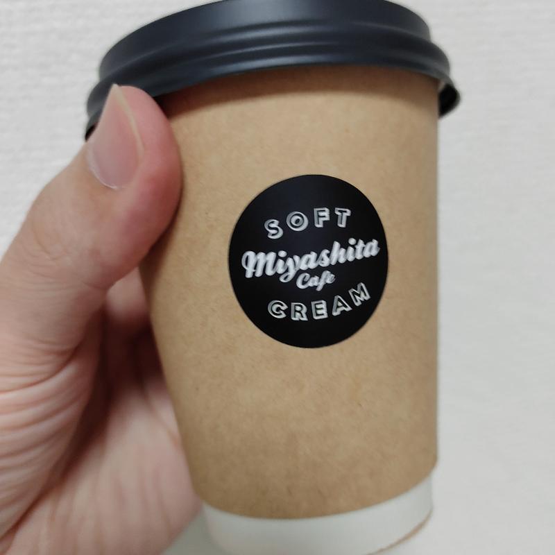 ホットコーヒー(MIYASHITA CAFE +softcream)