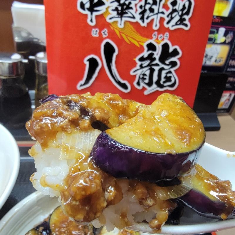冷やし中華＋ミニなす丼(八龍)