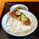 小ライス