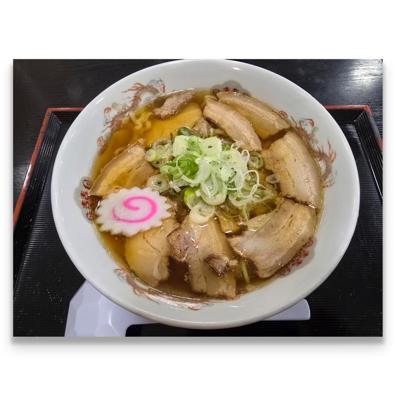 チャーシューメン(ふるさと亭 レストラン)