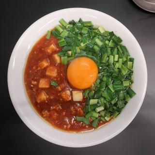 ニラ玉麻婆麺
