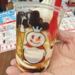 黒糖パールサンデー