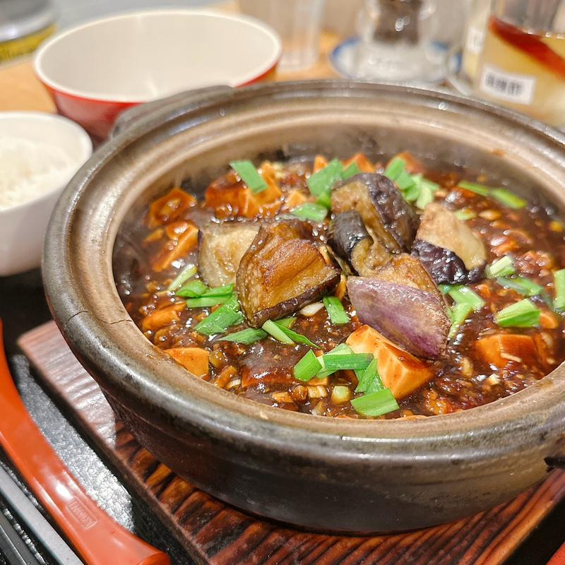 土鍋四川麻婆まぜ麺茄子トッピング(花梨麻婆飯店 南京町店)