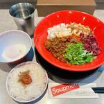 濃厚汁なし担々麺
