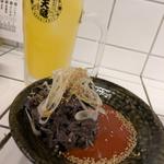 センマイ刺し