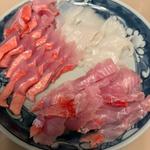 刺身