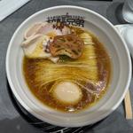 兄貴の醤油＋味玉