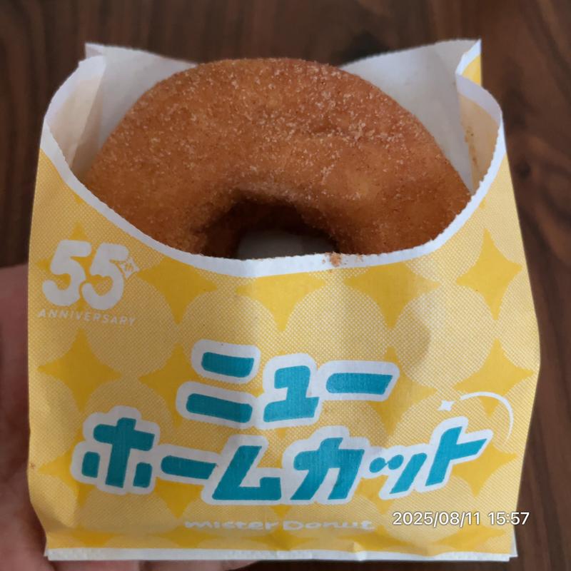 ニューホームカット(ミスタードーナツ 天王町ショップ )