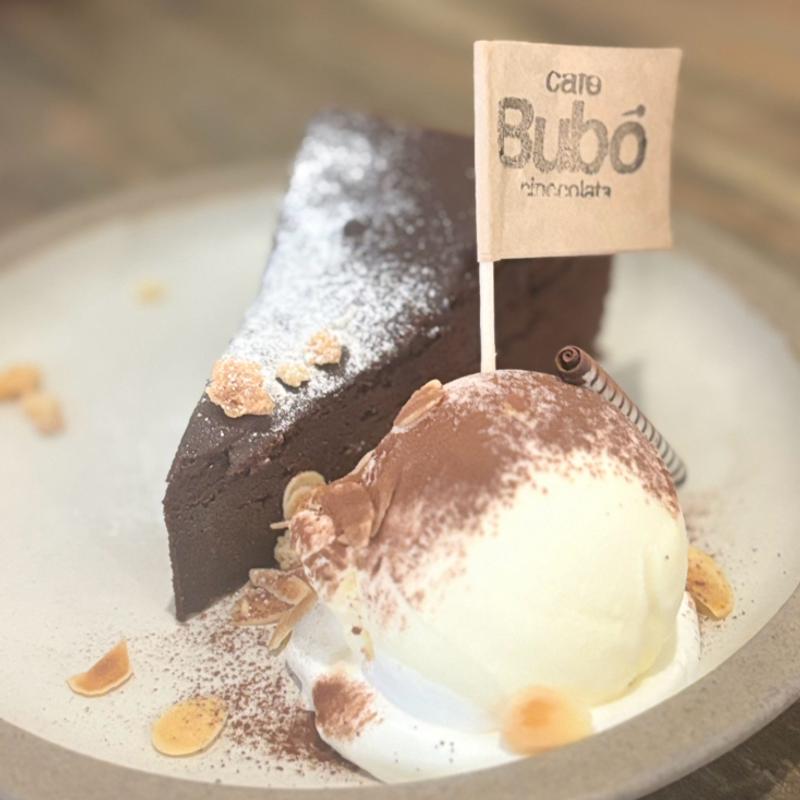 ガトーショコラ(Bubo （ブボ）)