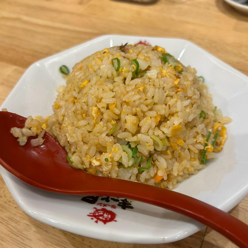 黄金チャーハン(まこと屋 寝屋川打上元町店)