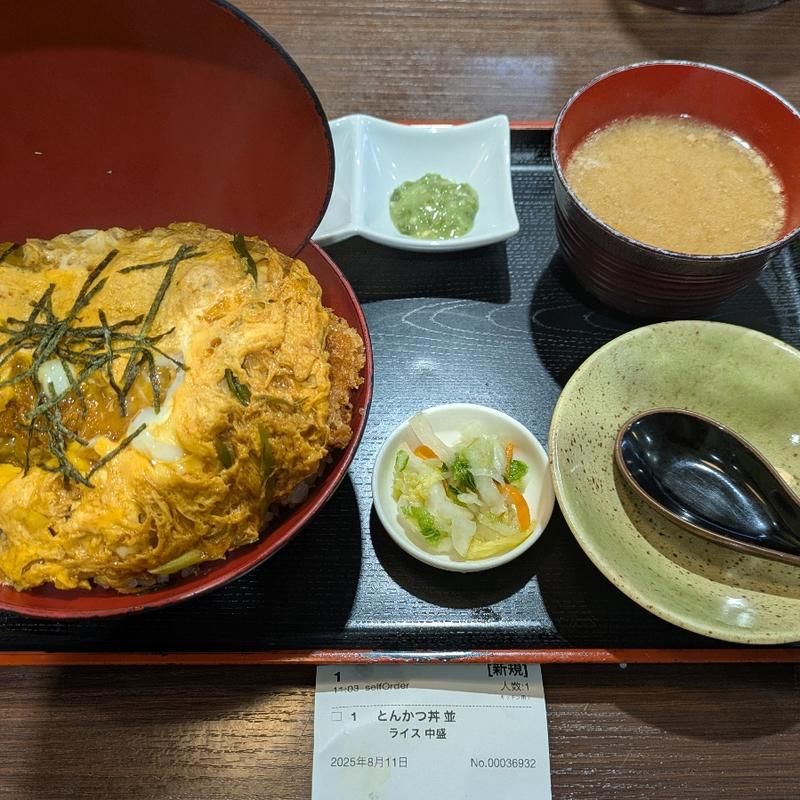 とんかつ丼 並 ライス中盛(肉屋食堂　たけうち)