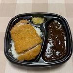 夏のよくばり牛カレー(ロースカツ)