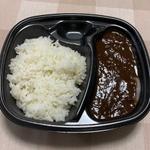 夏のよくばり牛カレー