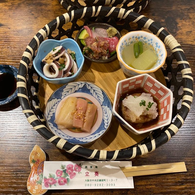 おばんざい五種入り盛りかご弁当(季節料理　立葵 （たちあおい）)