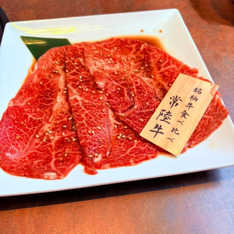 常陸牛ミスジ(大陸食道 宮環豊郷店 )