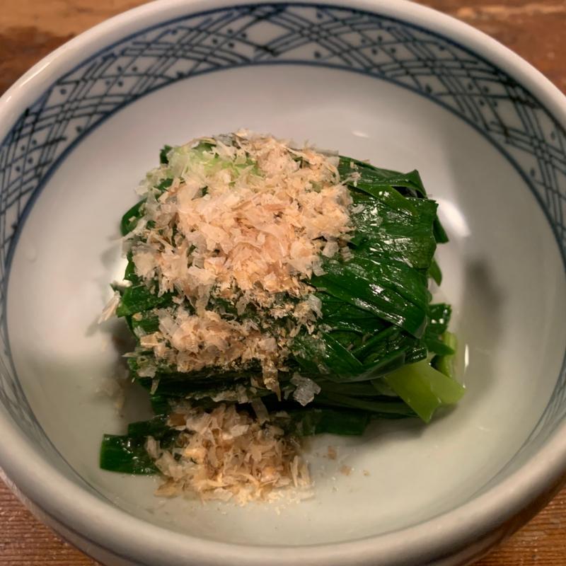 にらのおひたし(泰明庵)