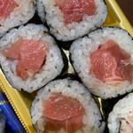 中トロ巻き