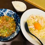 冷麻辣酸つけ麺
