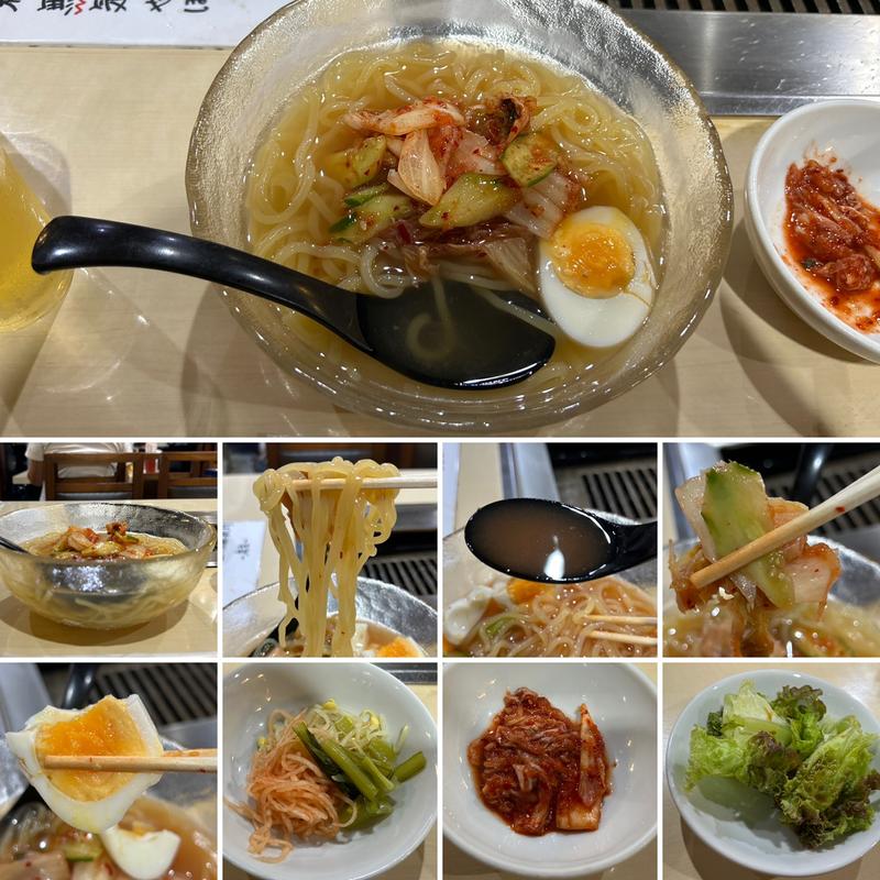 生盛岡冷麺(とらじ)