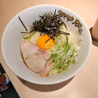 無量寿/中