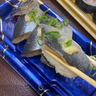 鰯の生寿司