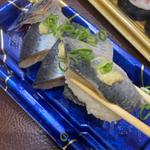 鰯の生寿司