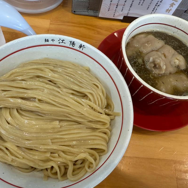 つけそば特盛 豚足トッピング(麺や 江陽軒)