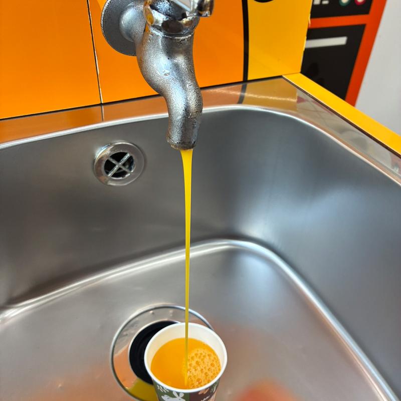 蛇口みかんジュース(えひめ愛顔の観光物産館 （エヒメエガオノカンコウブッサンカン）)