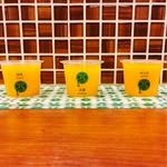 みかんジュース3種飲み比べ