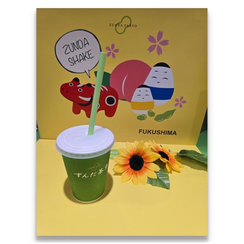 ずんだシェイク ショート(三全 福島エスパル店 )
