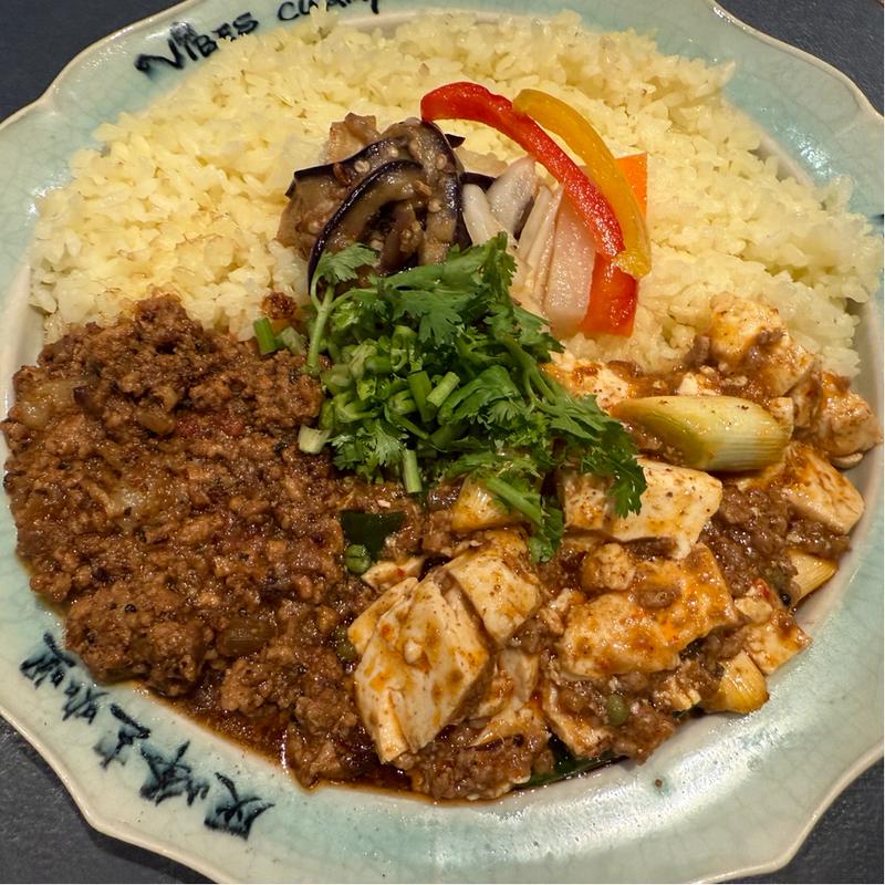 2種盛(VIBES CURRY)