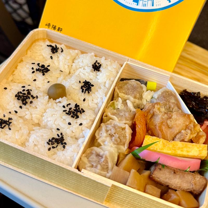 シウマイ弁当(崎陽軒 グランスタ東京店)