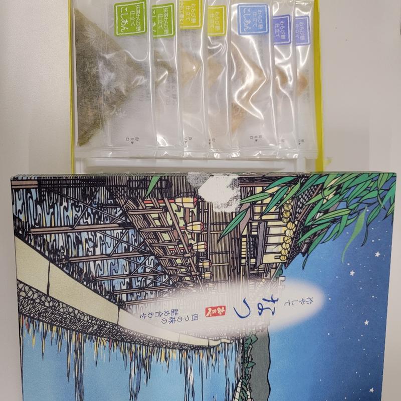 夏おたべ(おたべ 本館 )