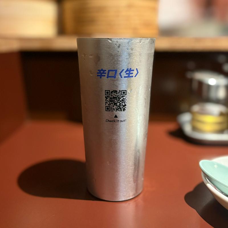 生ビール(虎ノ門PAIRON)