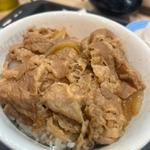 牛めし アタマ大盛り