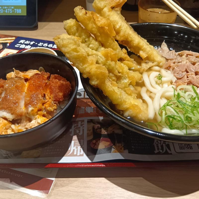 しあわせセット(資さんうどん 両国店)