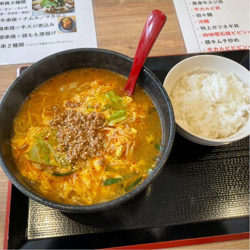 担々麺セット(串焼居酒屋 創けん 川崎)