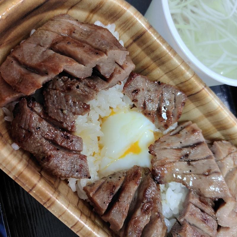 銀の牛たんセット(デリキッチン ねぎし 渋谷3丁目店)