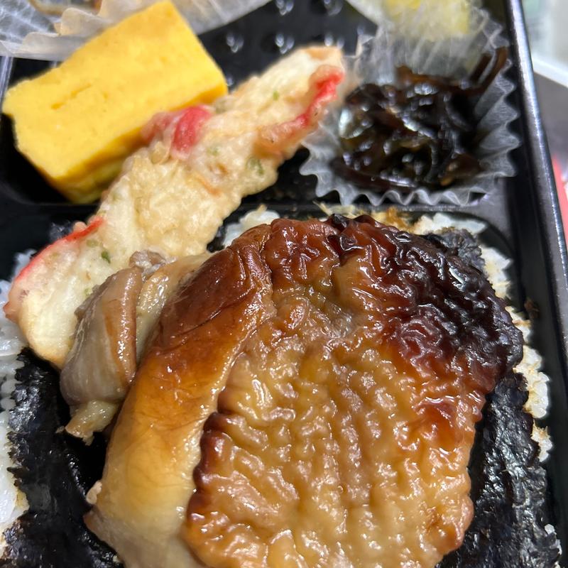 照焼きスモークチキン弁当(The Smoke Shop 札幌駅店)
