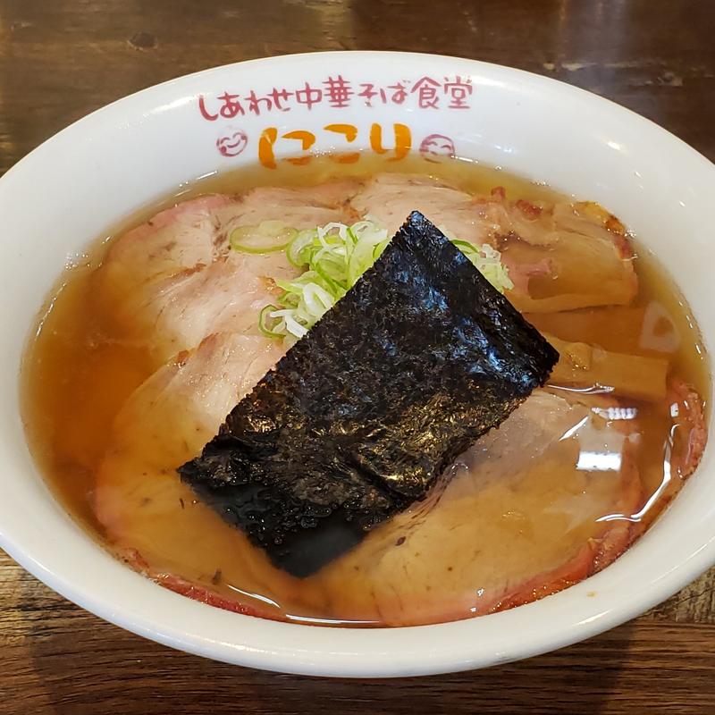 チャーシューそば(にこり )