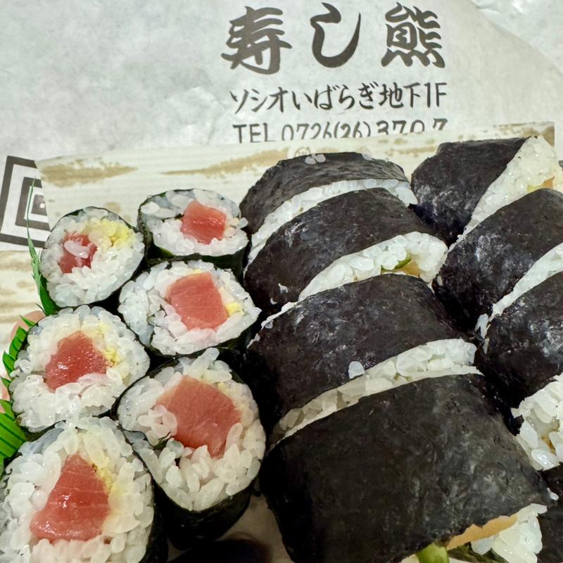 鉄火巻と上巻き(寿し熊)