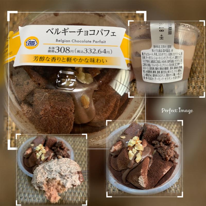 ベルギーチョコパフェ(ミニストップ 上板橋店)