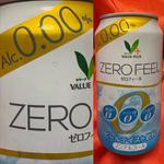 VALUE PLUS・ZERO FEEL・ノンアルコール