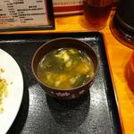 チャーハンスープ
