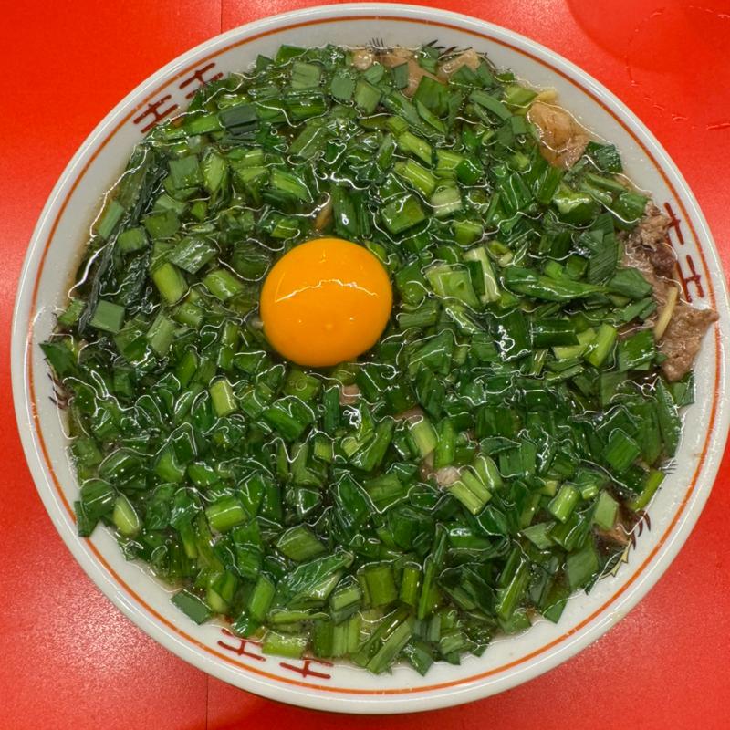 ニラ中華そば(レバニラ中華 満腹)