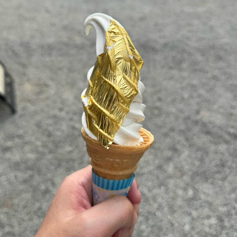 金箔ソフトクリーム(特別名勝兼六園 堤亭 )