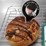 日向 小次郎のタイガーショット