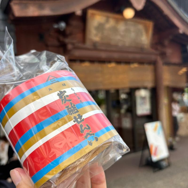 炭酸せんべい(三ツ森 本店)