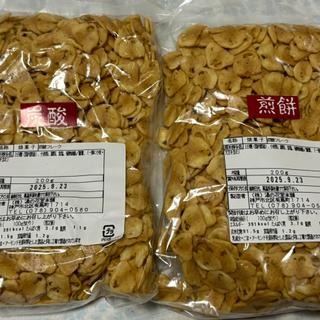 炭酸フレーク